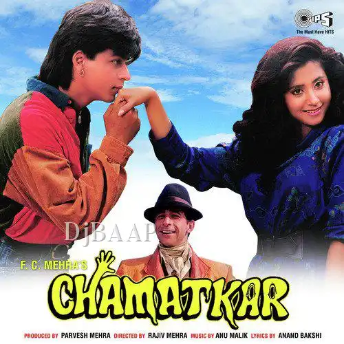 Chamatkar