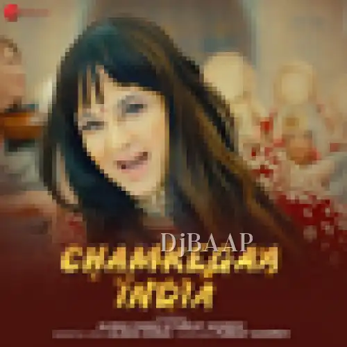Chamkegaa India