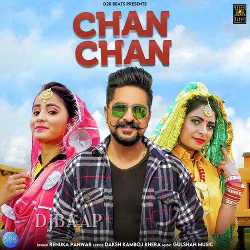 Chan Chan thumbnail