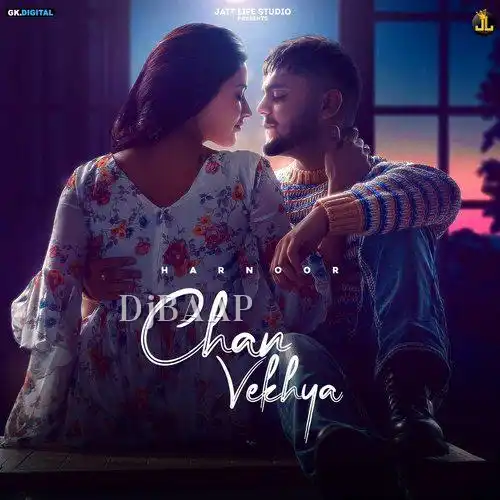 Chan Vekhya thumbnail