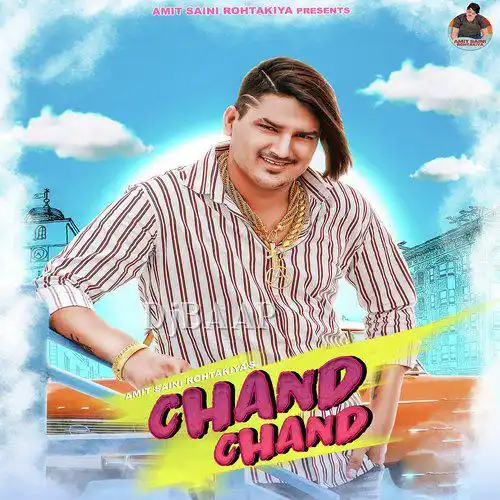 Chand Chand album art