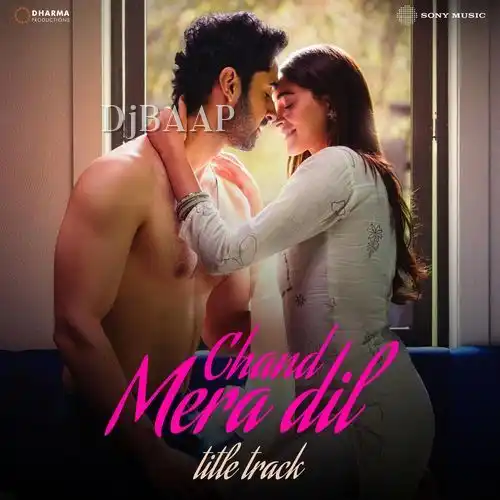 Chand Mera Dil thumbnail