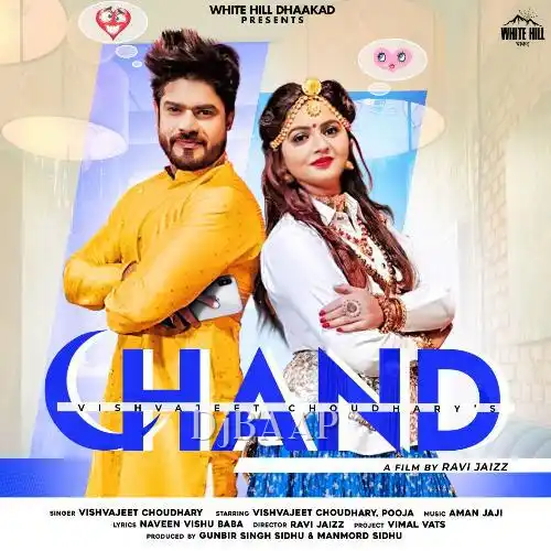Chand album art