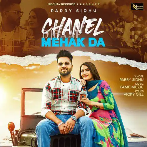 Chanel Mehak Da thumbnail