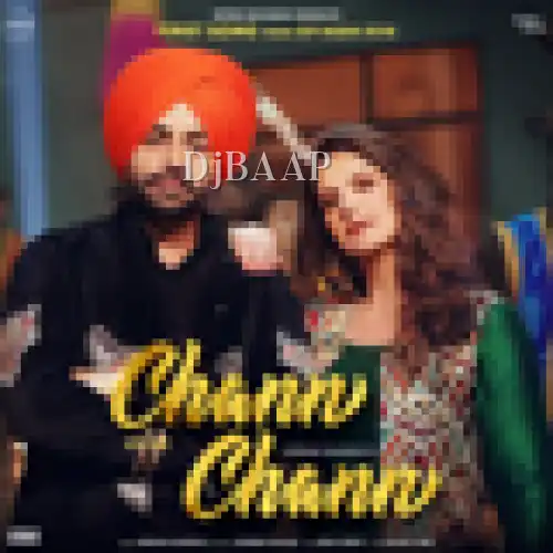 Chann Chann thumbnail