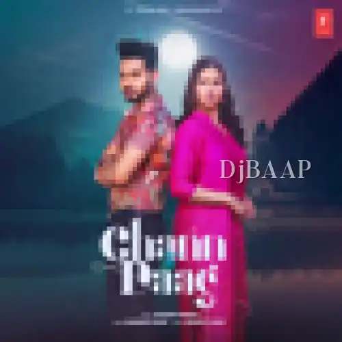 Chann Te Daag thumbnail