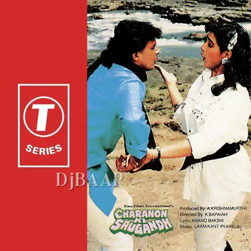 Charanon Ki Saugandh