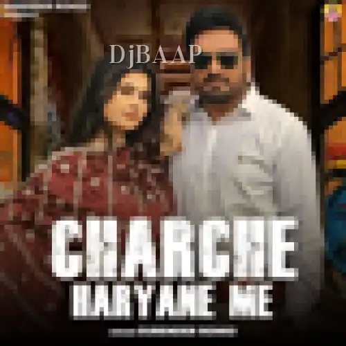 Charche Haryane Me thumbnail