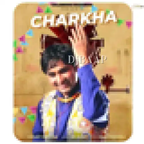 Charkha thumbnail