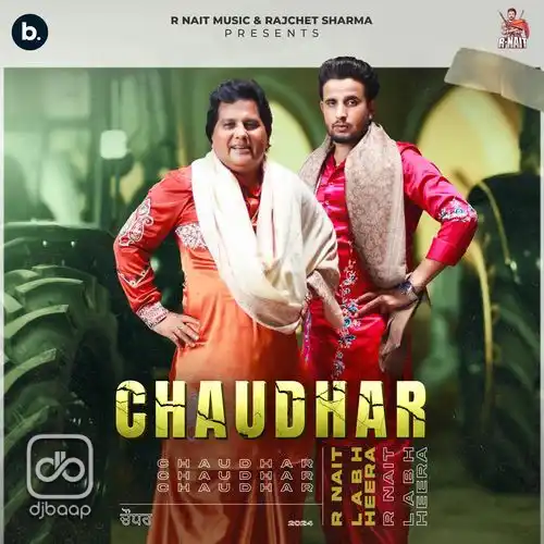 Chaudhar