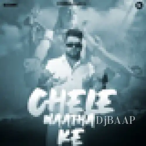 Chele Naatha Ke thumbnail