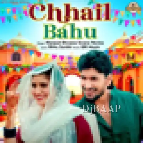 Chhail Bahu thumbnail