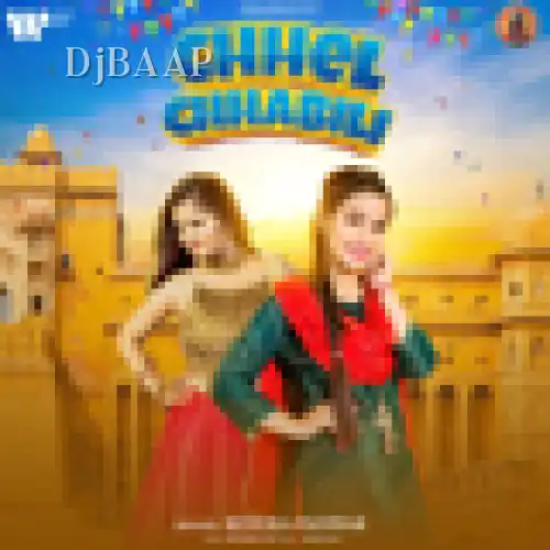 Chhel Chhabeli album art