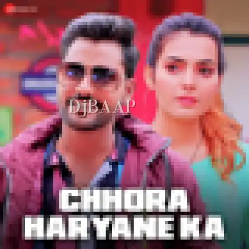 Chhora Haryane Ka