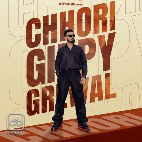 Chhori