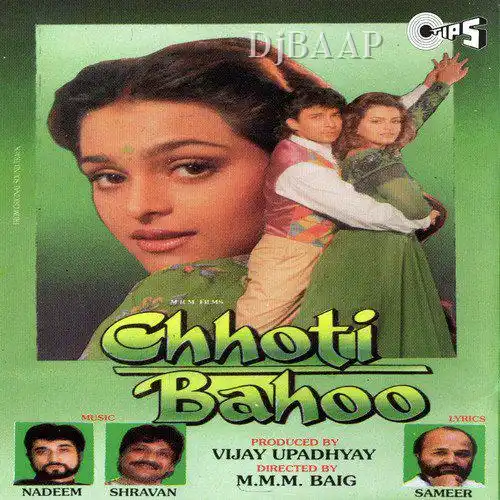 Chhoti Bahoo