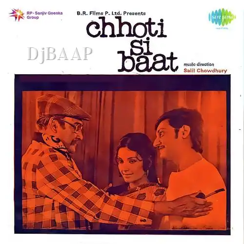 Chhoti Si Baat
