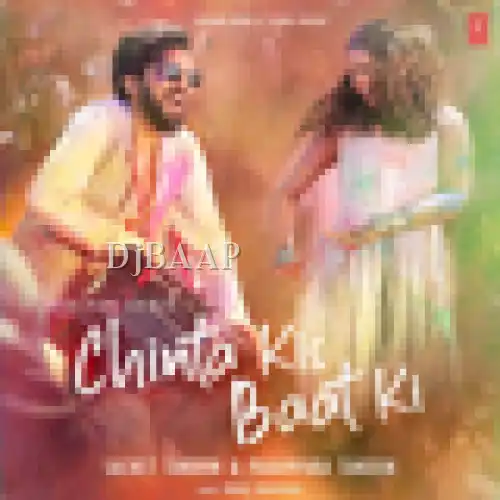 Chinta Kis Baat Ki thumbnail