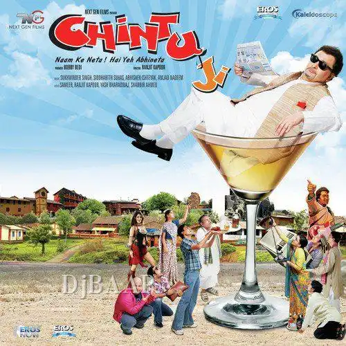 Chintu Ji