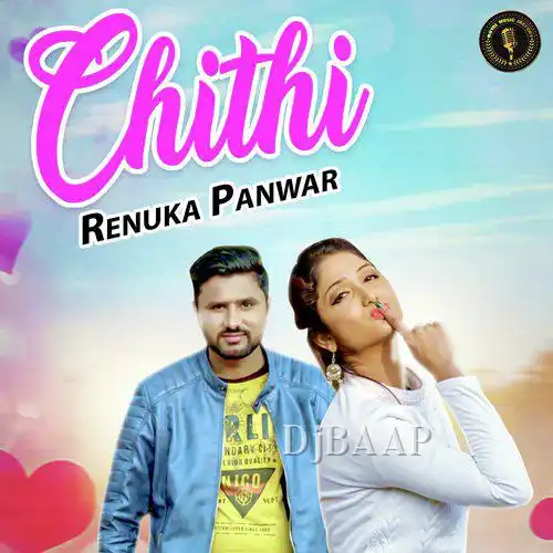 Chithi thumbnail