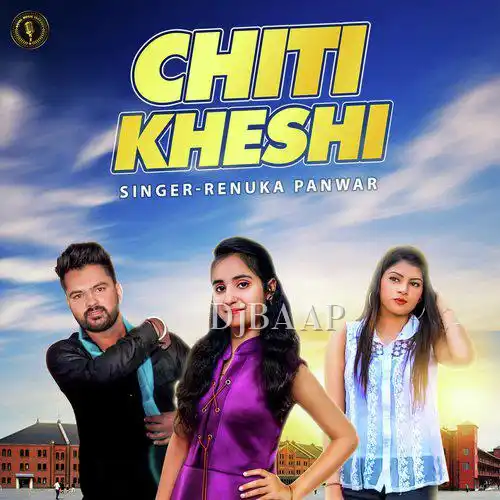 Chiti Kheshi album art