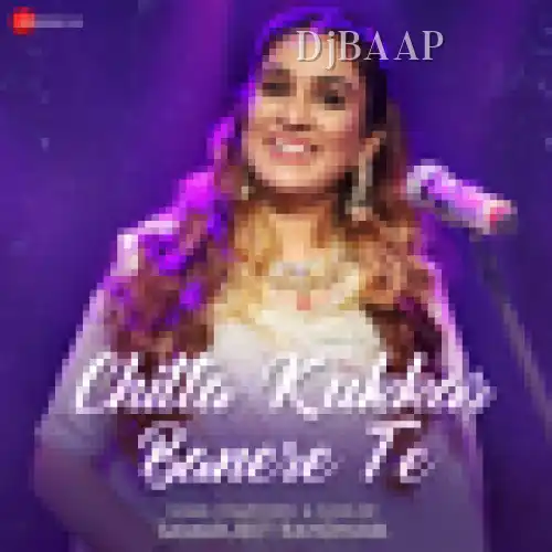 Chitta Kukkar Banere Te thumbnail