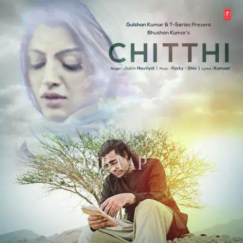 Chitthi thumbnail
