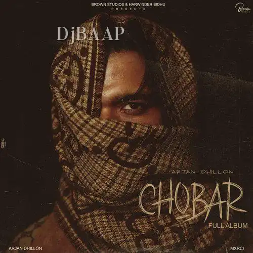 Chobar