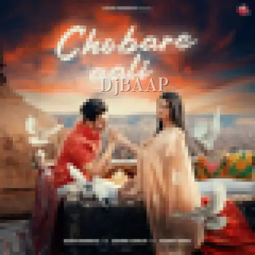 Chobare Aali thumbnail