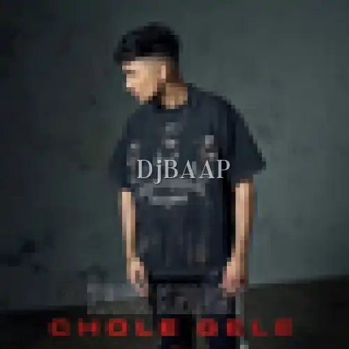 Chole Gele album art