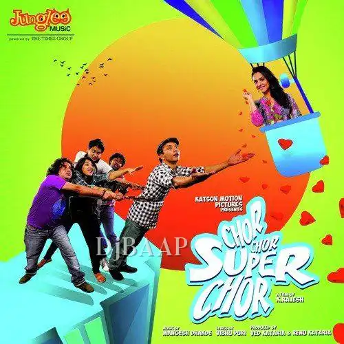 Chor Chor Super Chor