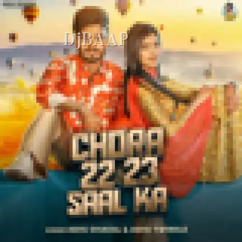 Chora 22 23 Saal Ka thumbnail