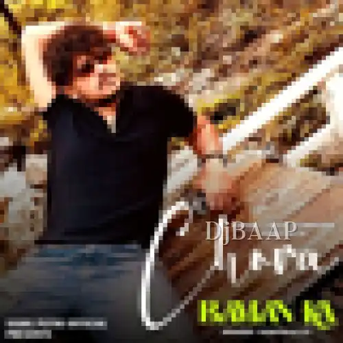Chora Baman Ka album art
