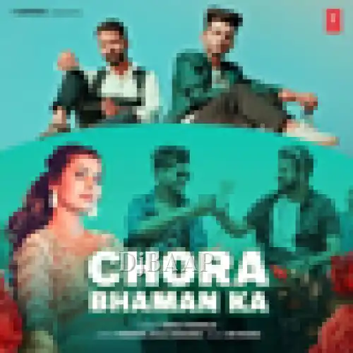 Chora Bhaman Ka thumbnail