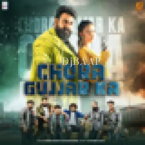Chora Gujjar Ka thumbnail