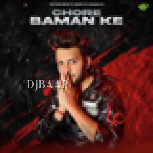 Chore Baman Ke album art