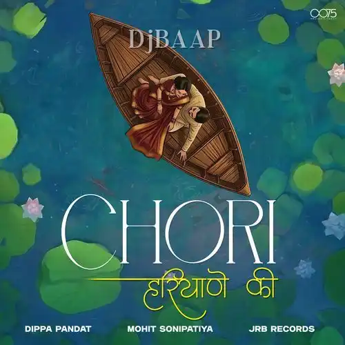 Chori Haryane Ki album art