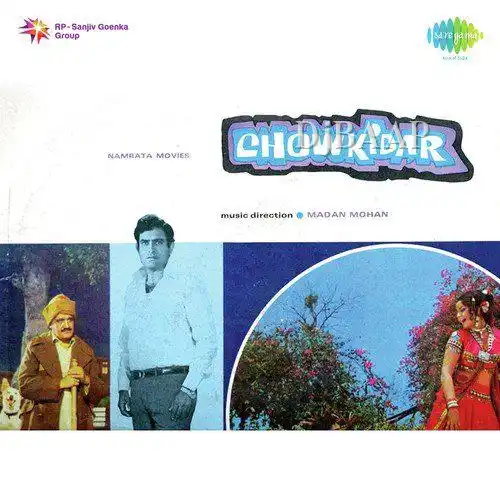 Chowkidar