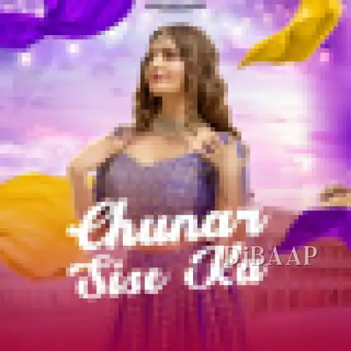 Chunar Sise Ka thumbnail