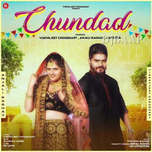 Chundad thumbnail