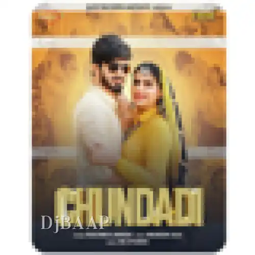 Chundadi thumbnail