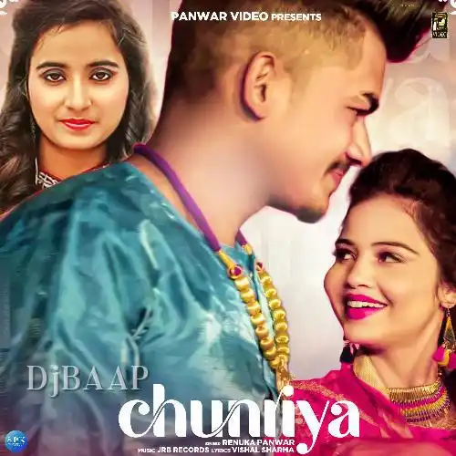 Chunriya thumbnail