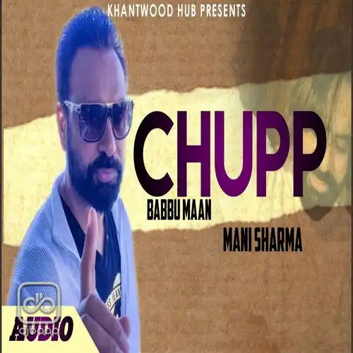 Chup