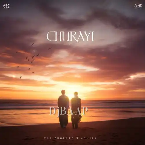 Churayi thumbnail