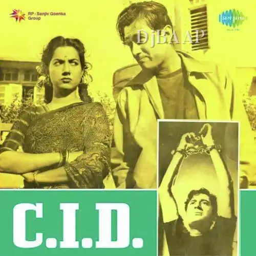 C.I.D.