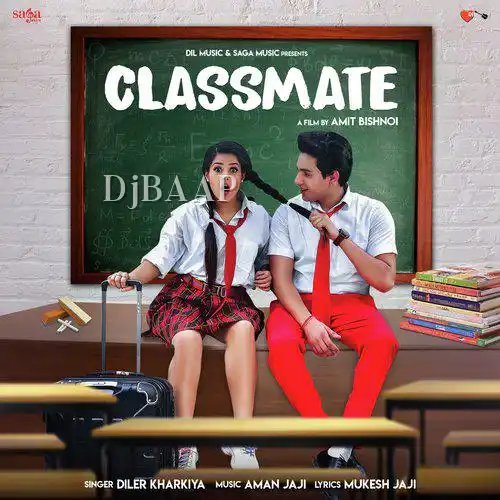 Classmate thumbnail