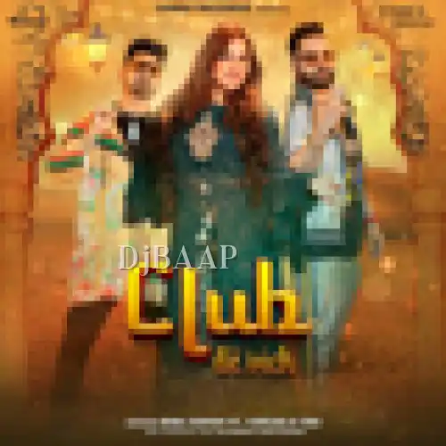 Club De Vich thumbnail
