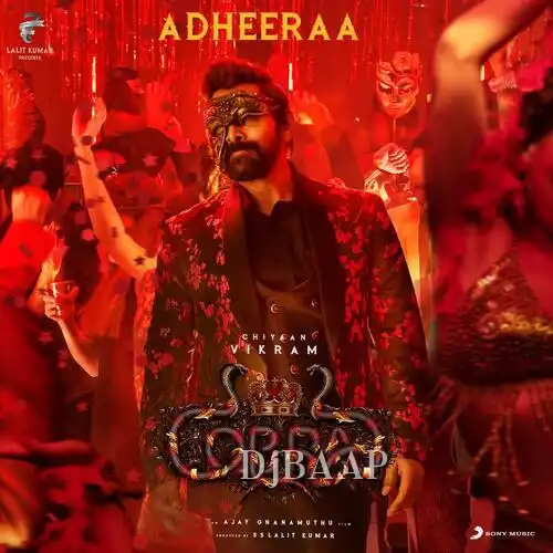 Thumbi Thullal thumbnail