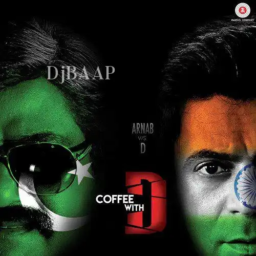 Coffee with D