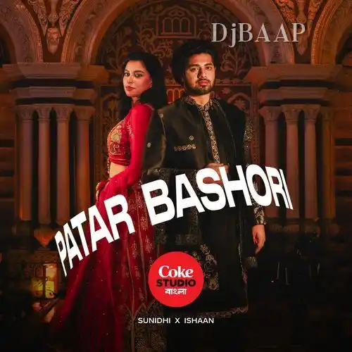 Patar Bashori album art